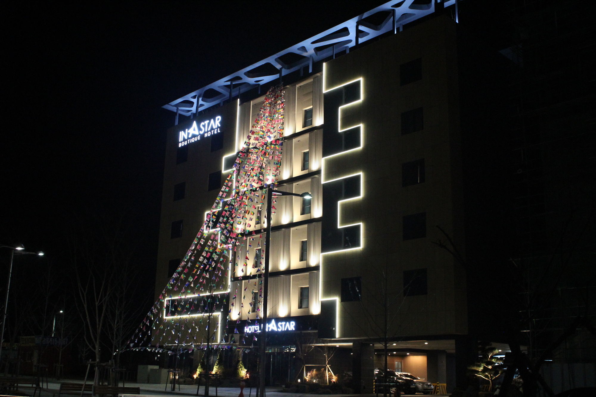 Instar Tourist Hotel Daegu Exterior foto