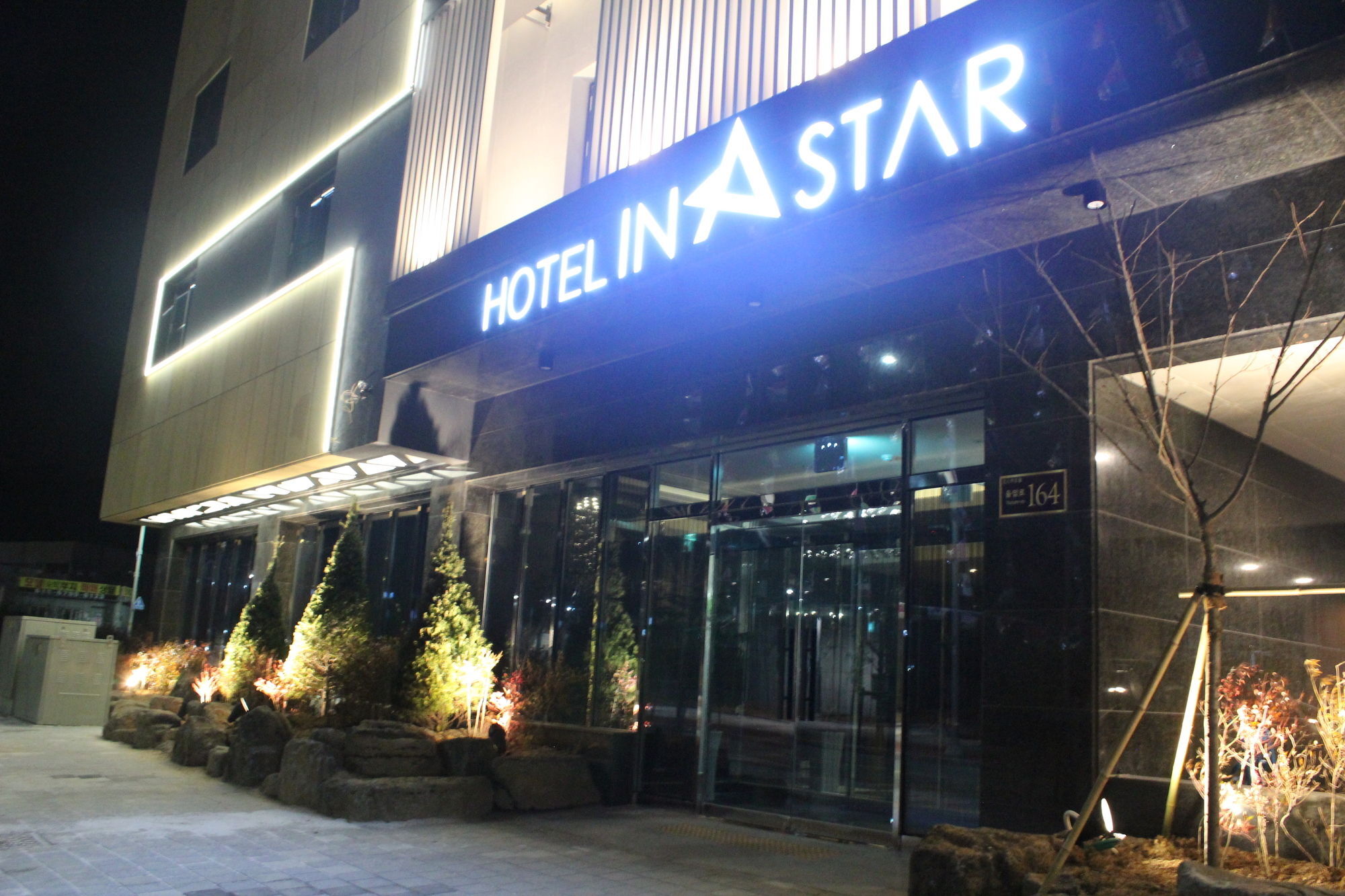 Instar Tourist Hotel Daegu Exterior foto